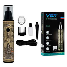 Burun və qulaqlar üçün trimmer VGR V-618 – 2-i 1-də dizayn, 500 mAh litium batareya, 120 dəqiqə işləmə, 1.5 saata USB şarj, paslanmayan polad bıçaq, suya davamlı korpus
