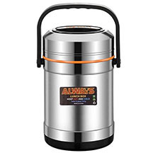 Always Vakuum İzolyasiyalı Yemək Saxlama Qabı, 2.5L – 3 bölməli, paslanmayan polad, isti qida üçün ideal saxlama qabı